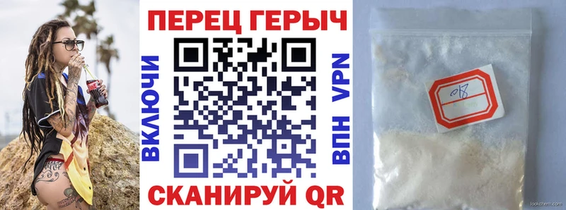 Купить  Галич  Героин хмурый 