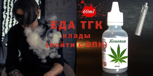 метадон Козловка