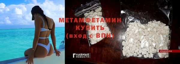 кокаин колумбия Кодинск