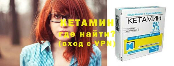 мефедрон Козельск