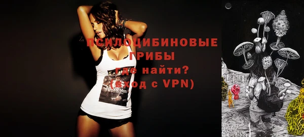 мефедрон Козельск