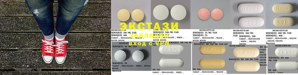 метадон Козловка