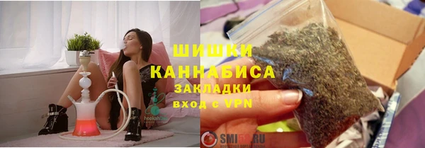 мефедрон Козельск