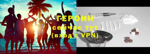 кокаин колумбия Кодинск