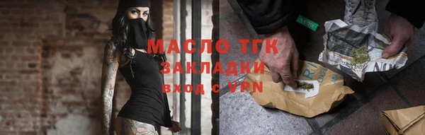 кокаин колумбия Кодинск