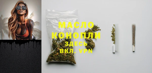 метадон Козловка