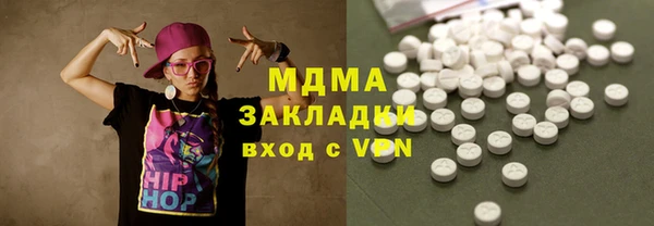 кокаин колумбия Кодинск