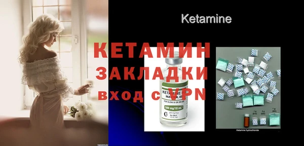 кокаин колумбия Кодинск
