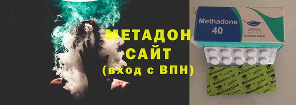 кокаин колумбия Кодинск