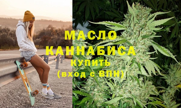 кокаин колумбия Кодинск