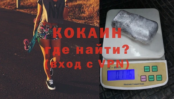 кокаин колумбия Кодинск