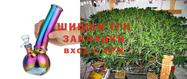 мефедрон Козельск