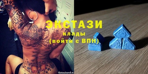 кокаин колумбия Кодинск
