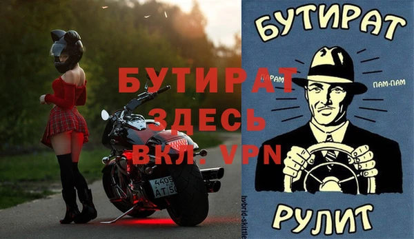 кокаин колумбия Кодинск
