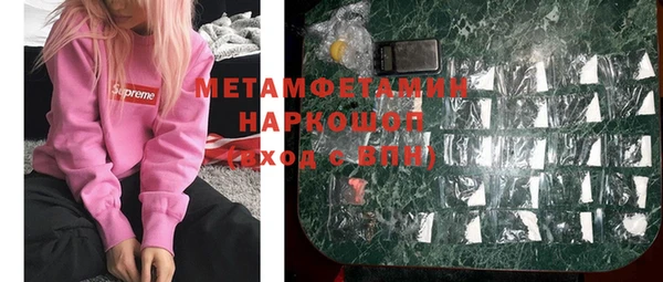 кокаин колумбия Кодинск