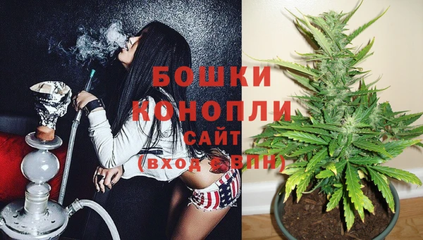 мефедрон Козельск