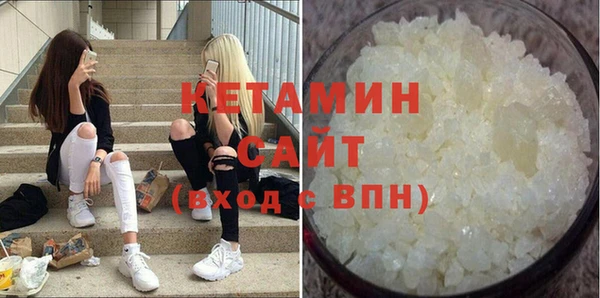 мефедрон Козельск