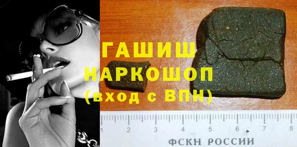 метадон Козловка