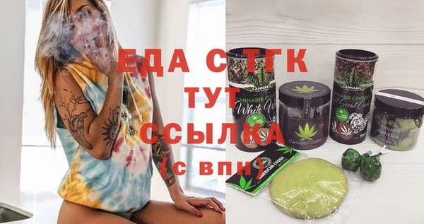 метадон Козловка