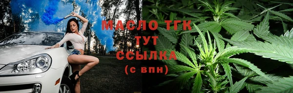 метадон Козловка