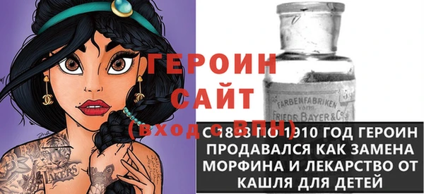 кокаин колумбия Кодинск