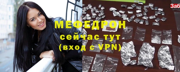 метадон Козловка