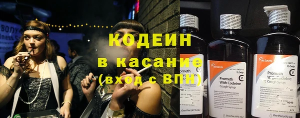 кокаин колумбия Кодинск