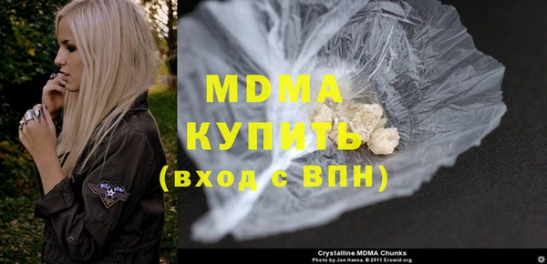 метадон Козловка