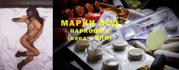 кокаин колумбия Кодинск