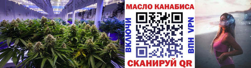 Купить  Галич  ТГК концентрат 
